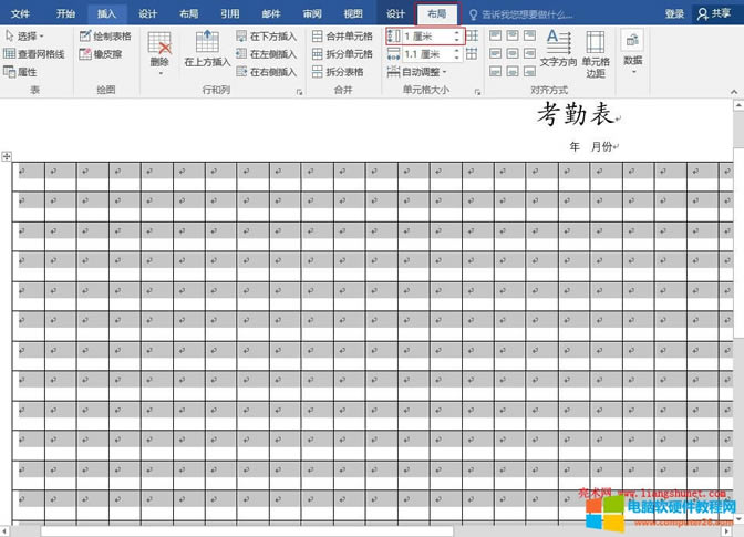 Word2016 ڱи