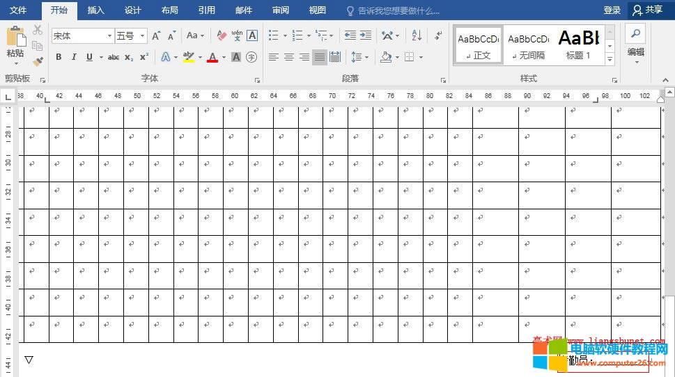 Word2016  Tab ԱҶ