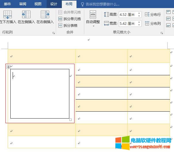 Word2016 Ϊһ֧ʵ״һƺ