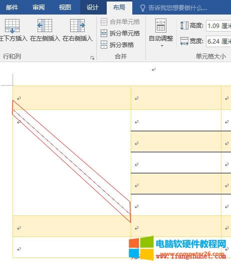 Word2016 Ƕʱע