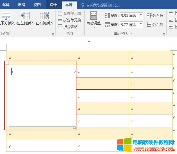 Word2016 ƺñ
