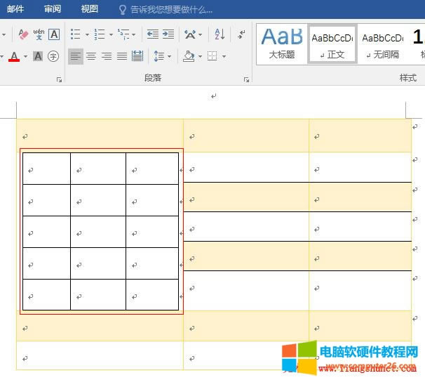 Word2016 ƺ