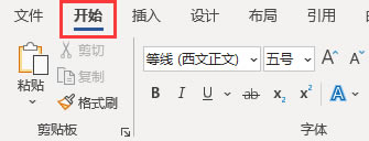 ʼѡ