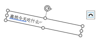תɹ