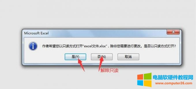޸Ȩ