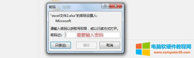 ޸Ȩ