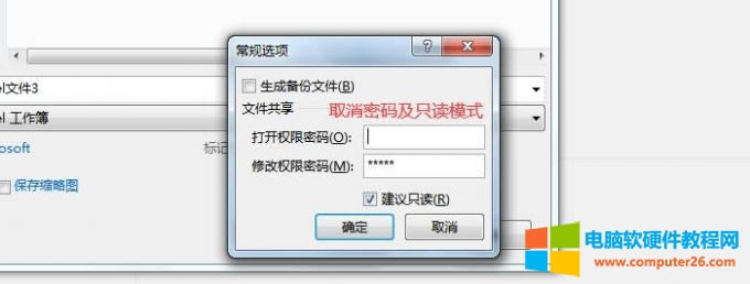 ɾ뼰ֻ