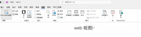 wordеwebͼ
