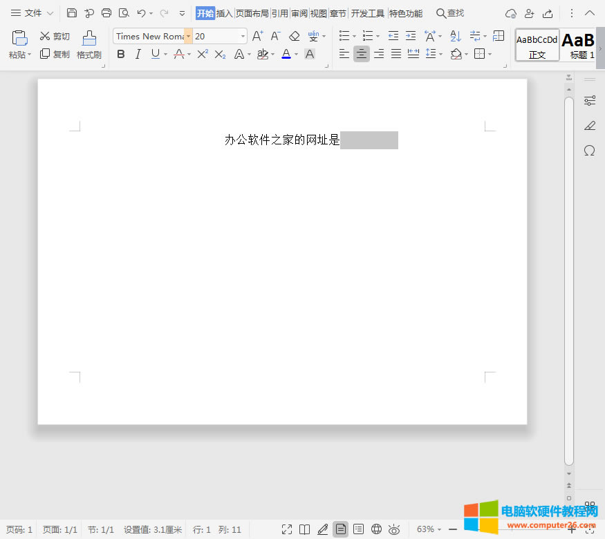 WPS/Wordô»_WPS/Word2