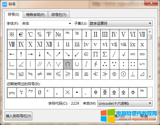 WPS/Wordнʲô_WPS/Word뽻3