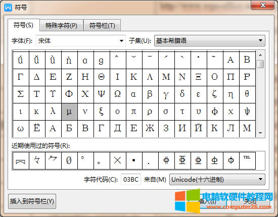 ѡμ