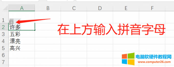 ༭ƴ