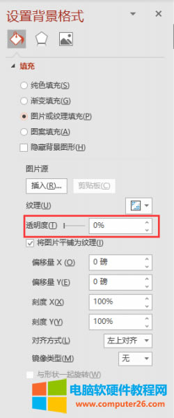 ͸