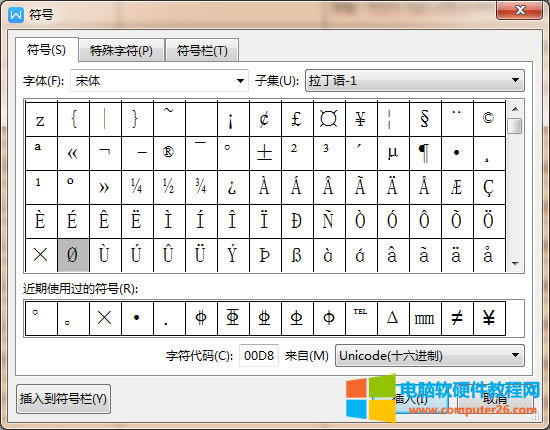 WPS/Wordпռ∅ô_WPS/Wordռ∅4