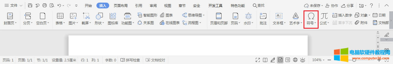 WPS/Word≠Ⱥŷô_WPS/Word≠Ⱥŷ2