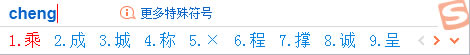 WPS/Wordѧ×˺ô_WPS/Wordѧ×˺1