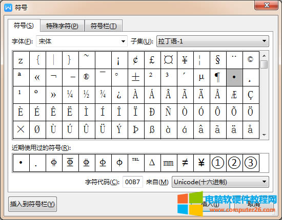 word/WPSмĵ·ô_word/WPSмĵ·4