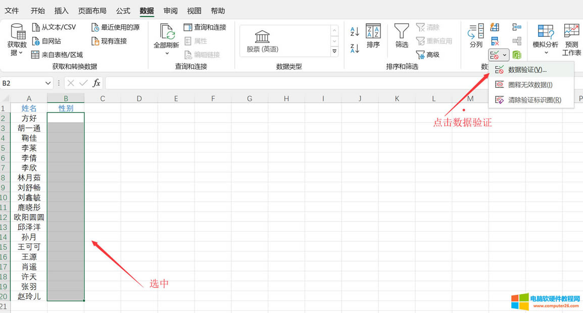 excel֤