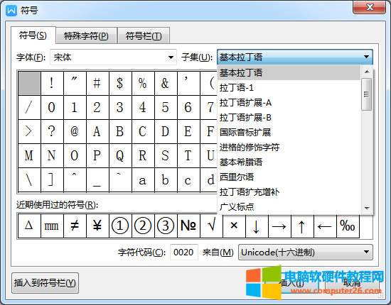 word/WPSѧΔ¶ô_word/WPS¶Δ2