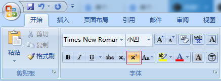 wordĵʹXƽô_wordXƽ4
