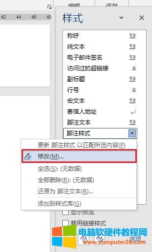 ޸ʽ
