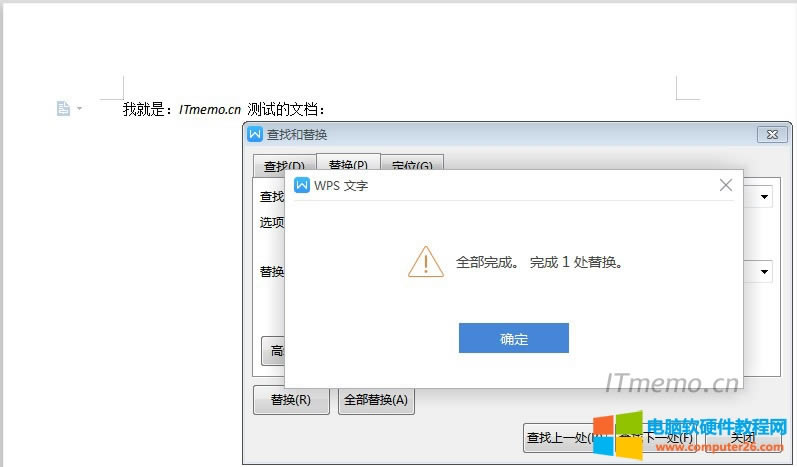 wordĵ滻