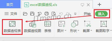 excel͸ӱҴ ͸ӱ