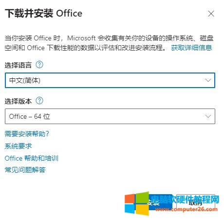 ѡ汾