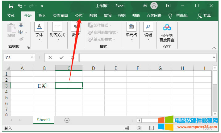 ͨ Excel еĺʽʵԶ£ͼʾѡĿ굥Ԫڲ˵“ʽ”——“뺯”