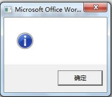 WordΪʲôָ̾أ