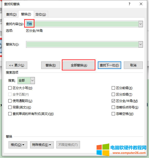 滻