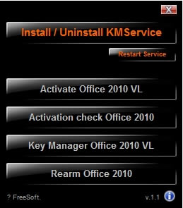 office2010 ߣkms