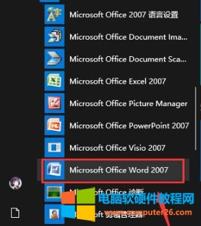 1½ǣʼҵwordļͼꡣ
