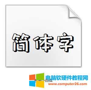 WPSѾڵ巽1