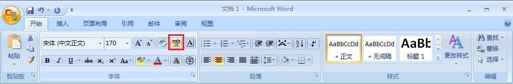 WordĵںϷעƴ_WordںϷעƴ2
