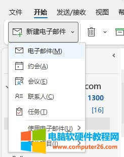MRCѹ