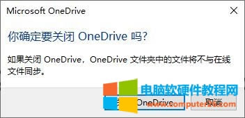 1رonedriveʲôӰ_onedriveرպô
