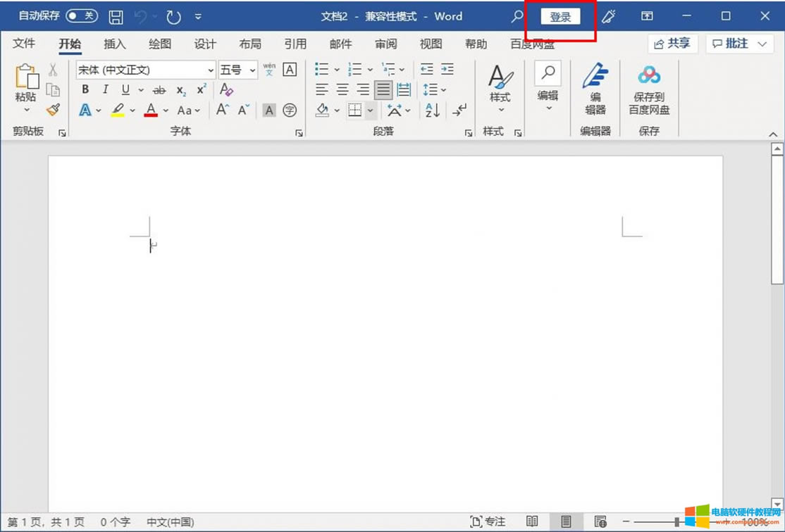 Microsoft¼