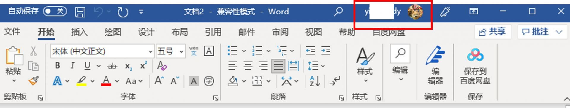 ¼ɹ