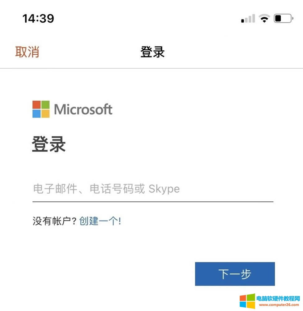 ¼˻