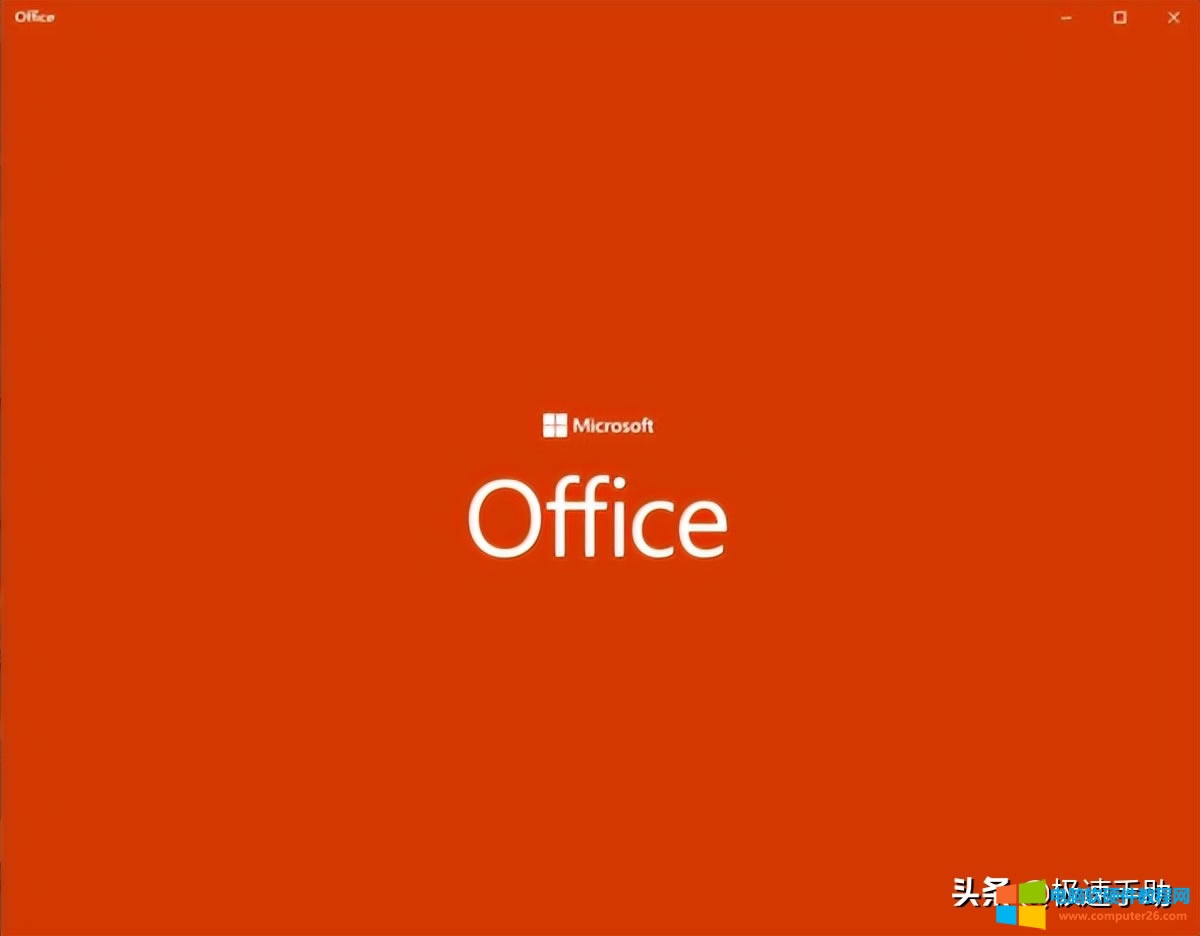 ΢Office2207Ԥڲ汾ɶ ɶ¹