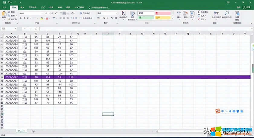 ΢Office2207Ԥڲ汾ɶ ɶ¹