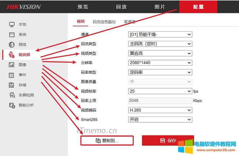 ͬx--ҕl--ҕl޸Čą(sh)҂cƵ...ȫxͨ_--棬@ӼɌF(xin)޸Ĵaֱʵȅ(sh)ǳķ