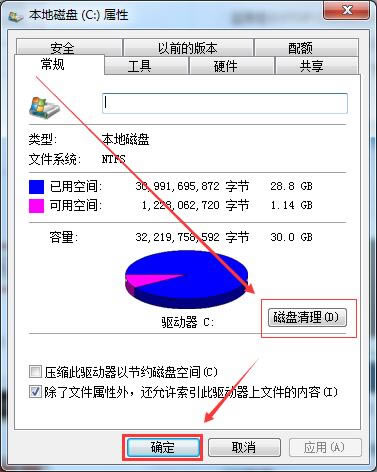 XCP(pn)׃tôkXCP(pn)M(mn)ô