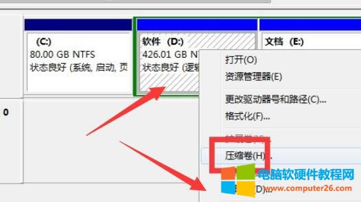 QWin7ϵy(tng)CPU(ku)չɫ]ăɂ(g)