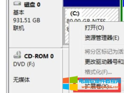 QWin7ϵy(tng)CPU(ku)չɫ]ăɂ(g)