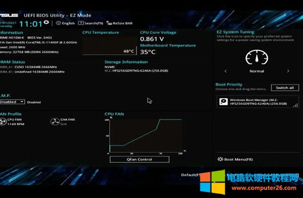 ˶ IntelοTPM2.0?