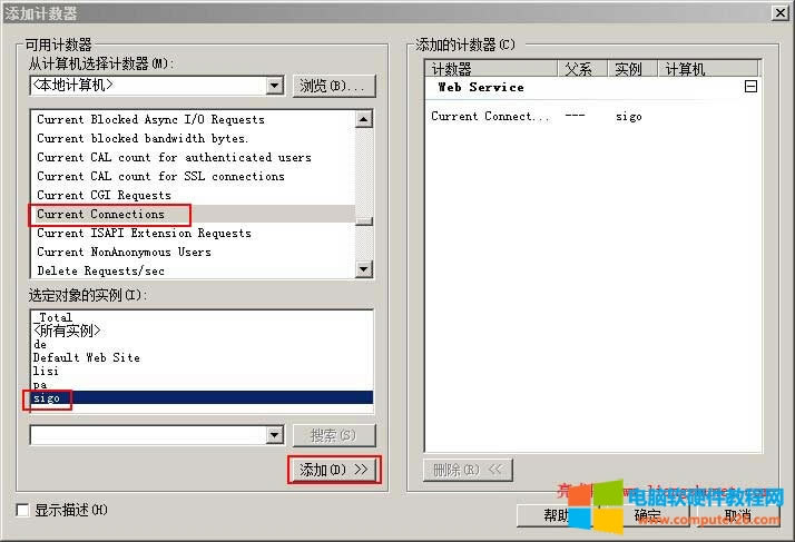 β鿴iis󲢷Windows 2008 Server R2 - 2019  Win2003