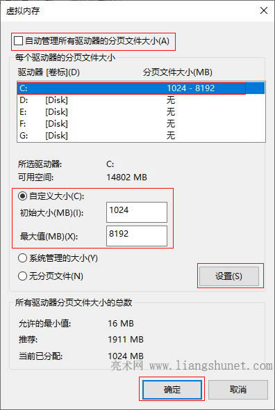 ڴãWindows 7/8/10Windows Server 2003 - 2019