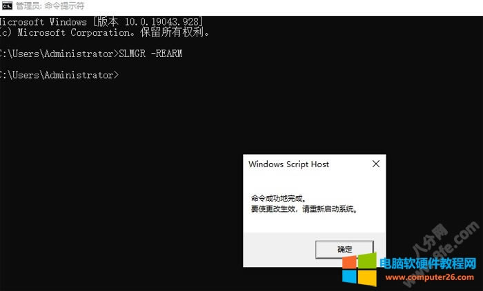 Windows 10ͥרҵ淽ͼϸ5